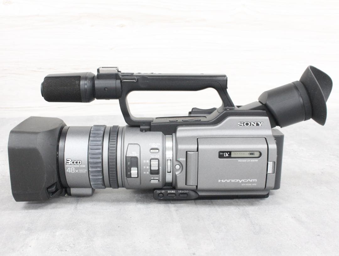 ▲SONY/ソニー DCR-VX2100 ハンディカム デジタルビデオカメラ