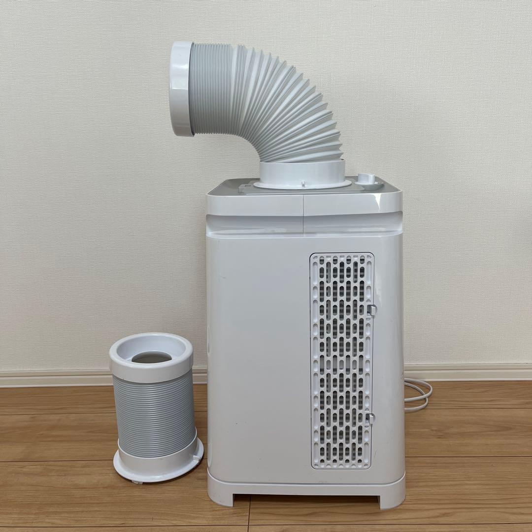 YUASA スポットクーラー YNMC-5E(W) ホワイト