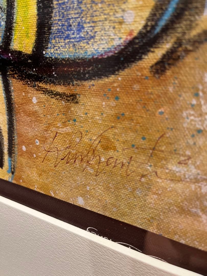 ディック　デュアーステイン/always trust a duck