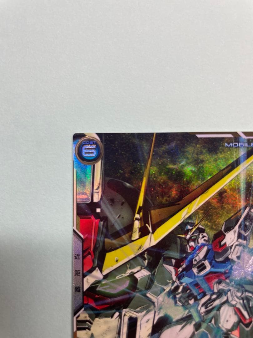 アーセナルベース　スタービルドストライク　FQ06-027 SEC シークレット