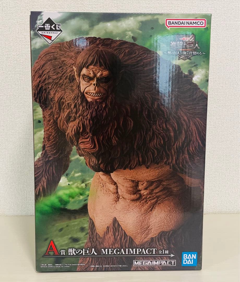 【新品未開封】一番くじ 進撃の巨人 A賞 獣の巨人 フィギュア