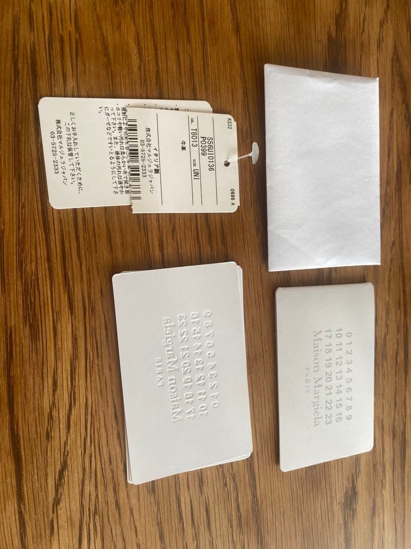 maison margielaメゾンマルジェラエンペロープレザーウォレット