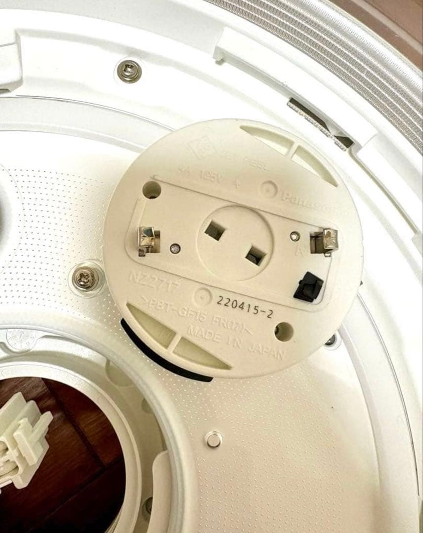 お値下げ不可 22年☆美品☆パナソニック☆LED ☆HH-CF1292A 12畳