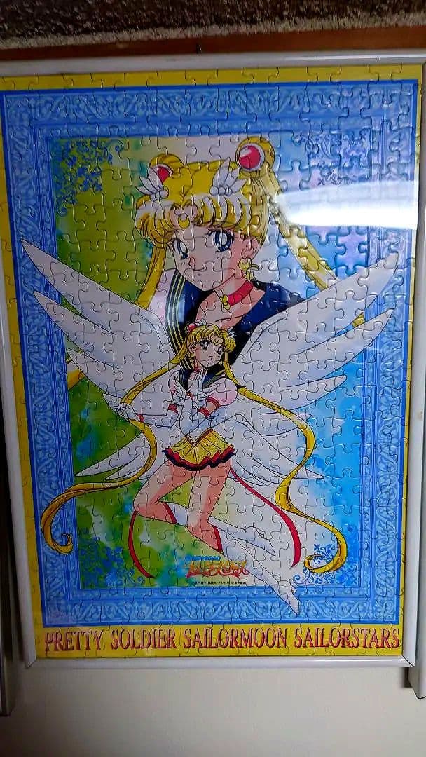 超レア ♯昭和セーラームーン額縁入りジグソーパズル完成品