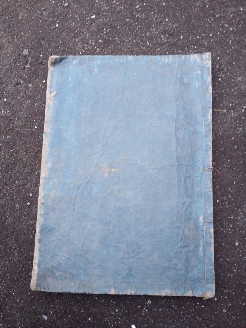 高野大師行状図画　第七