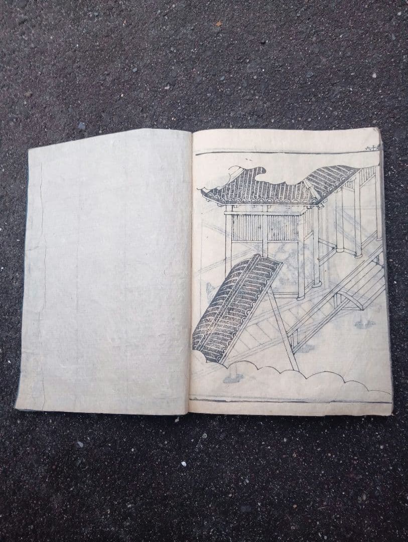 高野大師行状図画　第七