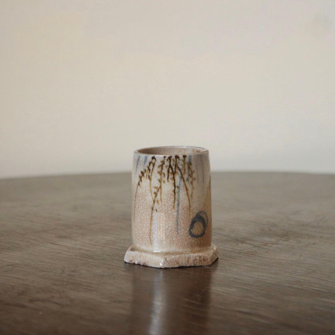 銹絵 染付 筒盃 巾筒 杓立 線香立 古道具 京焼 清水焼 古道具