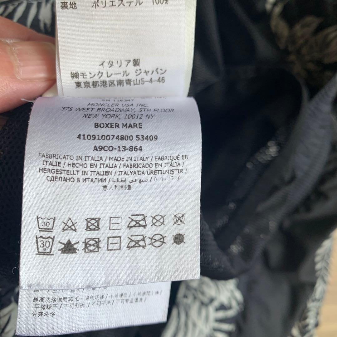 T*☆様 モンクレール　水着希少XL