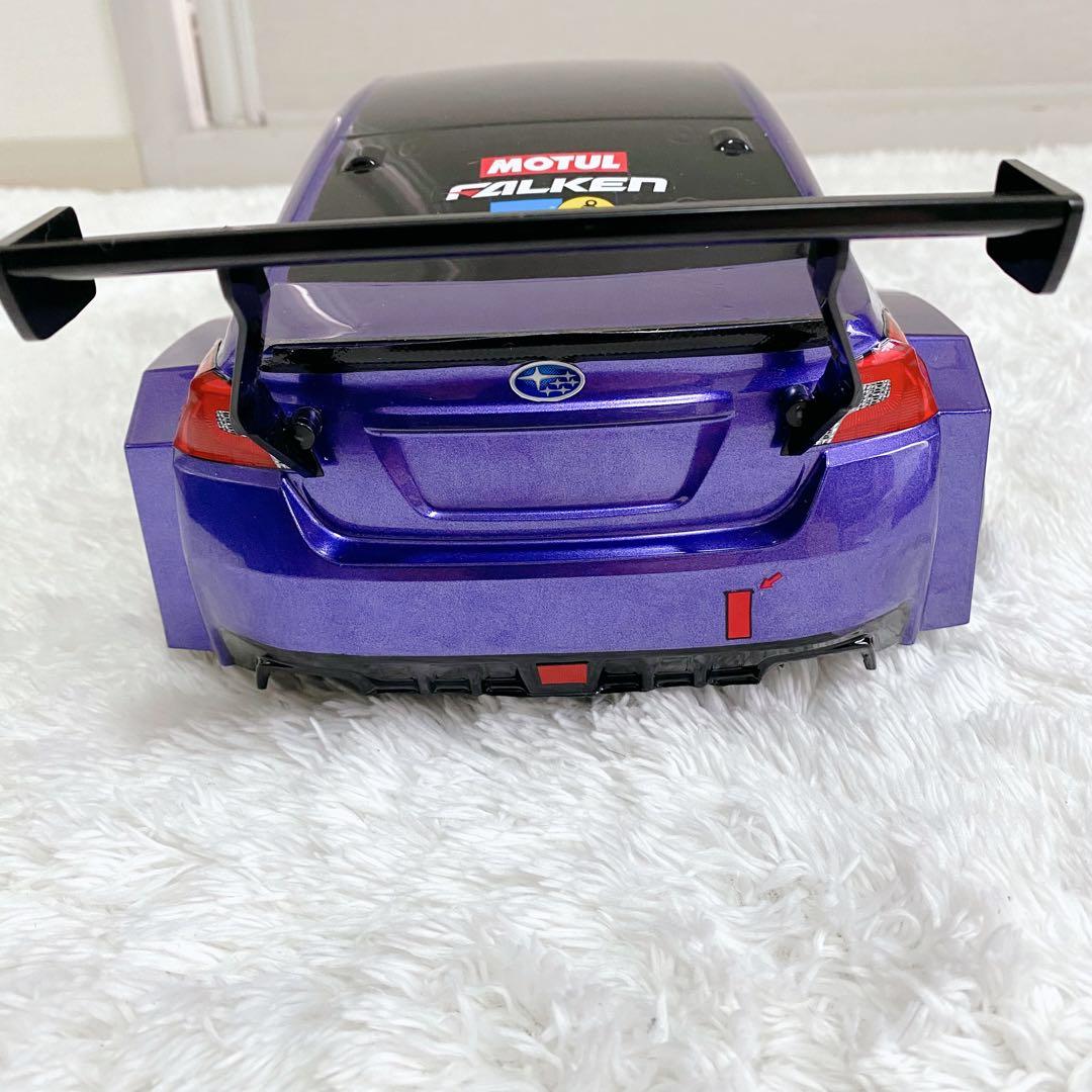 ヨコモ　ドリフトパッケージ・アルミパーツカスタム多数・プロポ・充電器セット