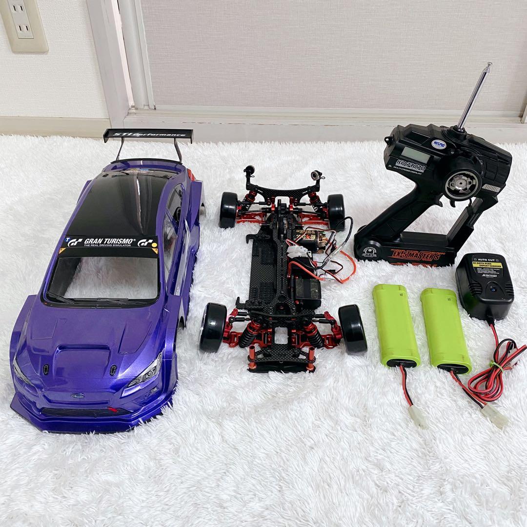 ヨコモ　ドリフトパッケージ・アルミパーツカスタム多数・プロポ・充電器セット