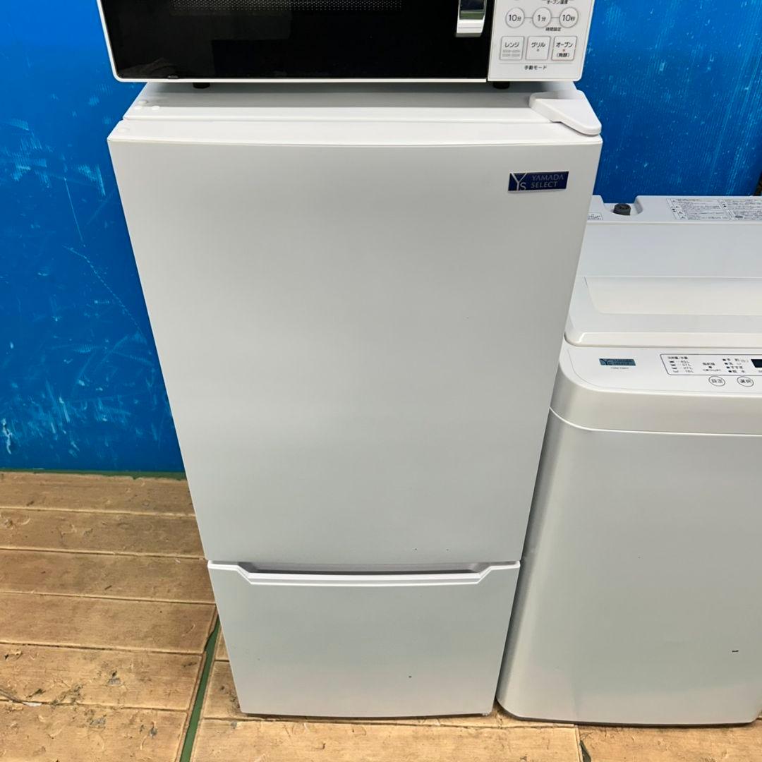 541Z 冷蔵庫 洗濯機 電子レンジ 人気モデル 同一メーカー 国内 一人暮らし