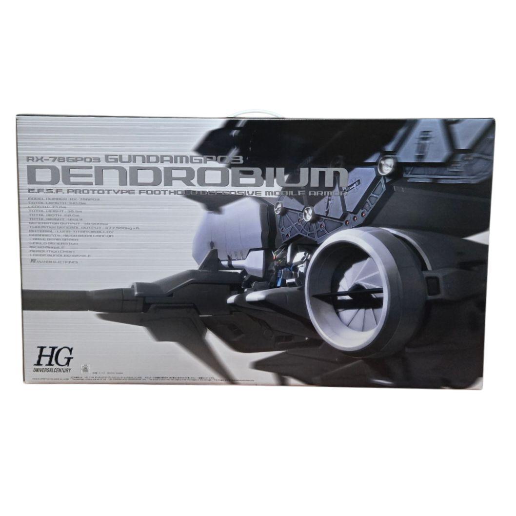 HGUC 1/144 ガンダム GPO3デンドロビウム