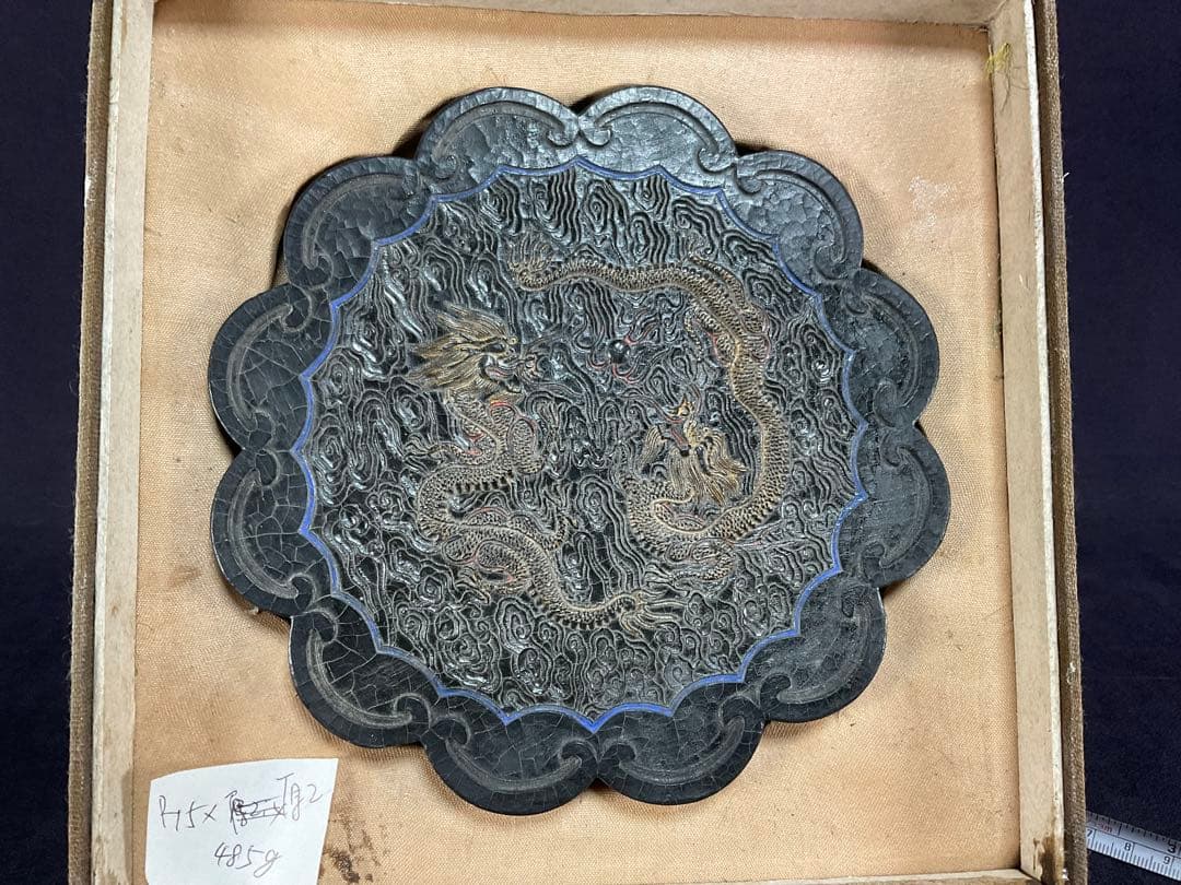 中国　古墨　「程君房墨」