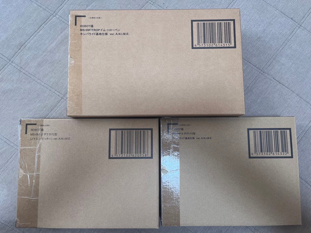 【新品】ロボット魂　コンプセット　 0083キンバライド基地セット　単品売り可