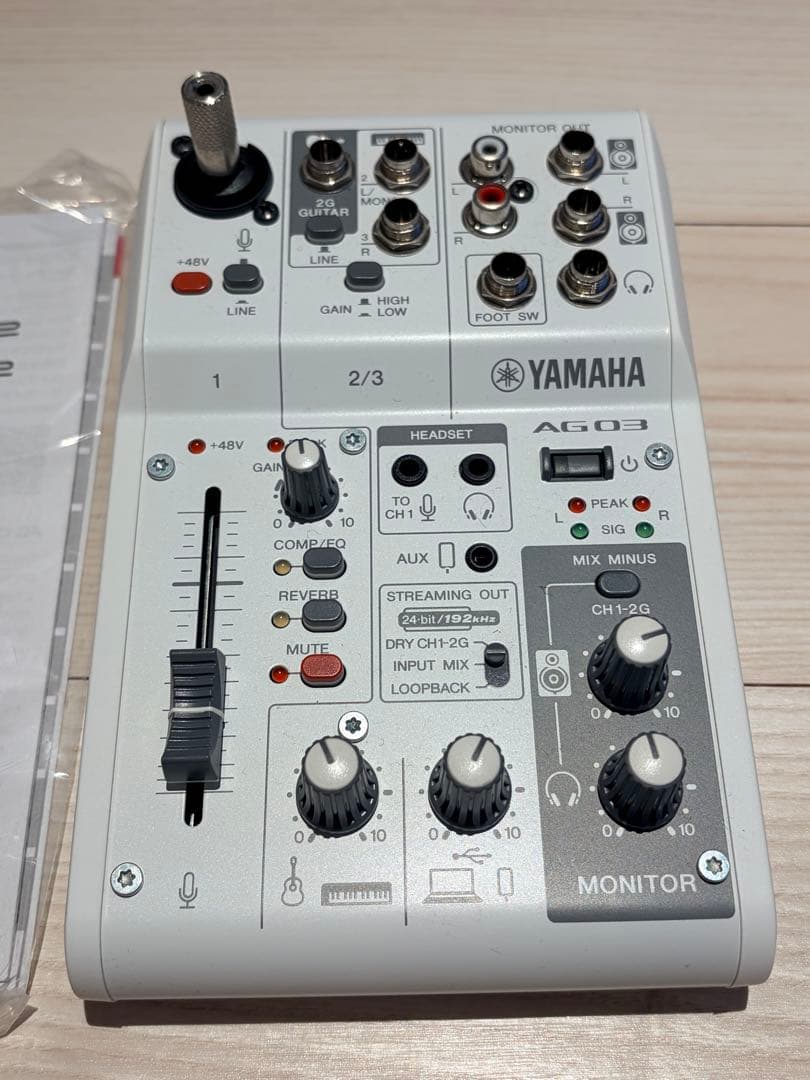 YAMAHA AG03 MK2 ヤマハ ミキサー