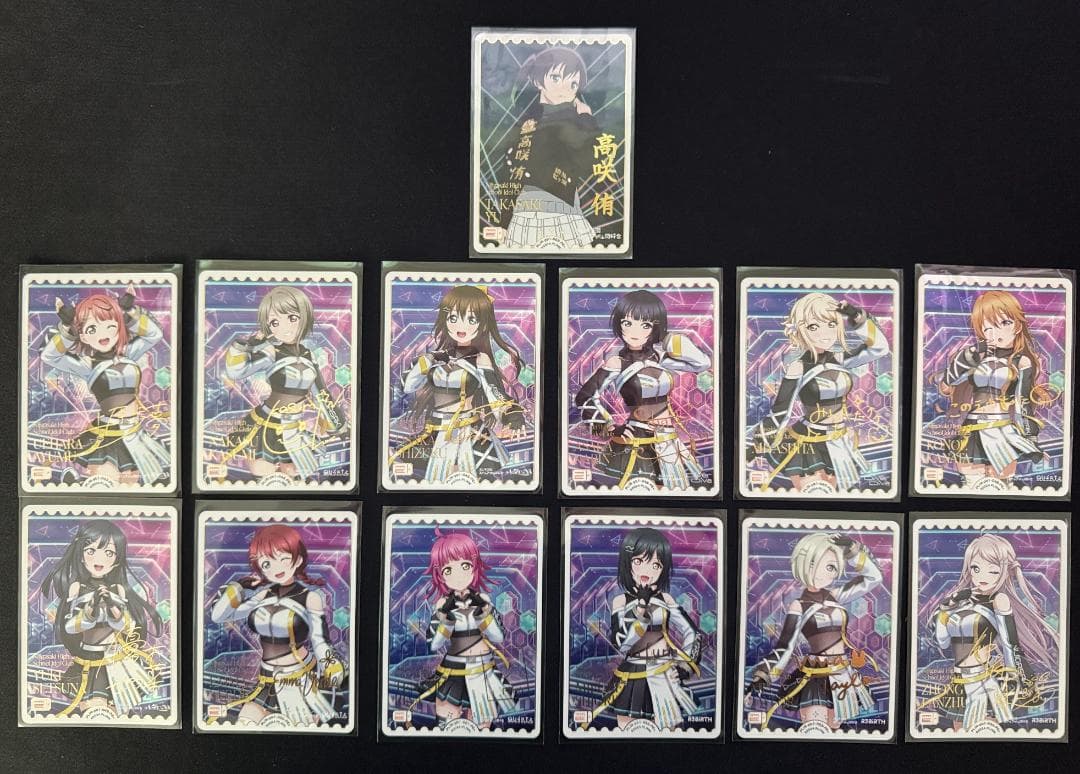 メ*ル様 【ラブカ】ラブライブカード 虹ヶ咲学園 PE+,PE 全25枚セット