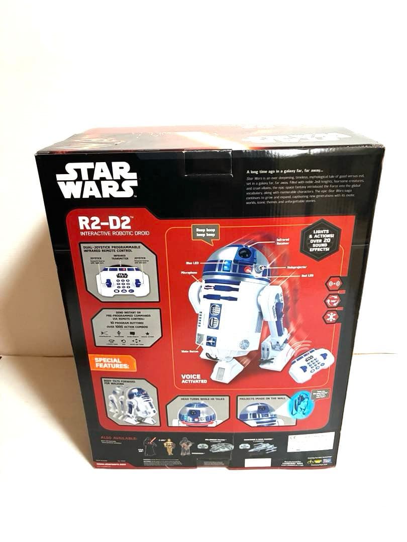 スターウォーズ　R2-D2　スマートロボット　BIGサイズ　シンクウェイ・トイズ