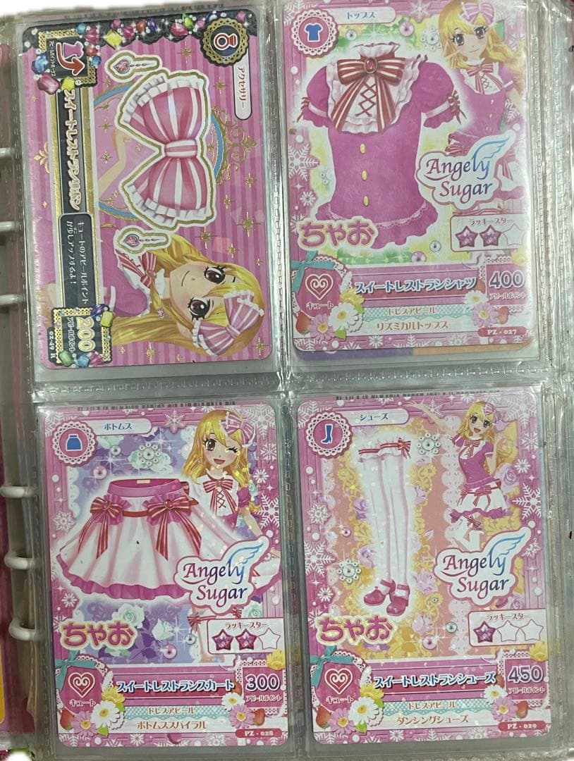 アイカツカード　大量まとめ売り