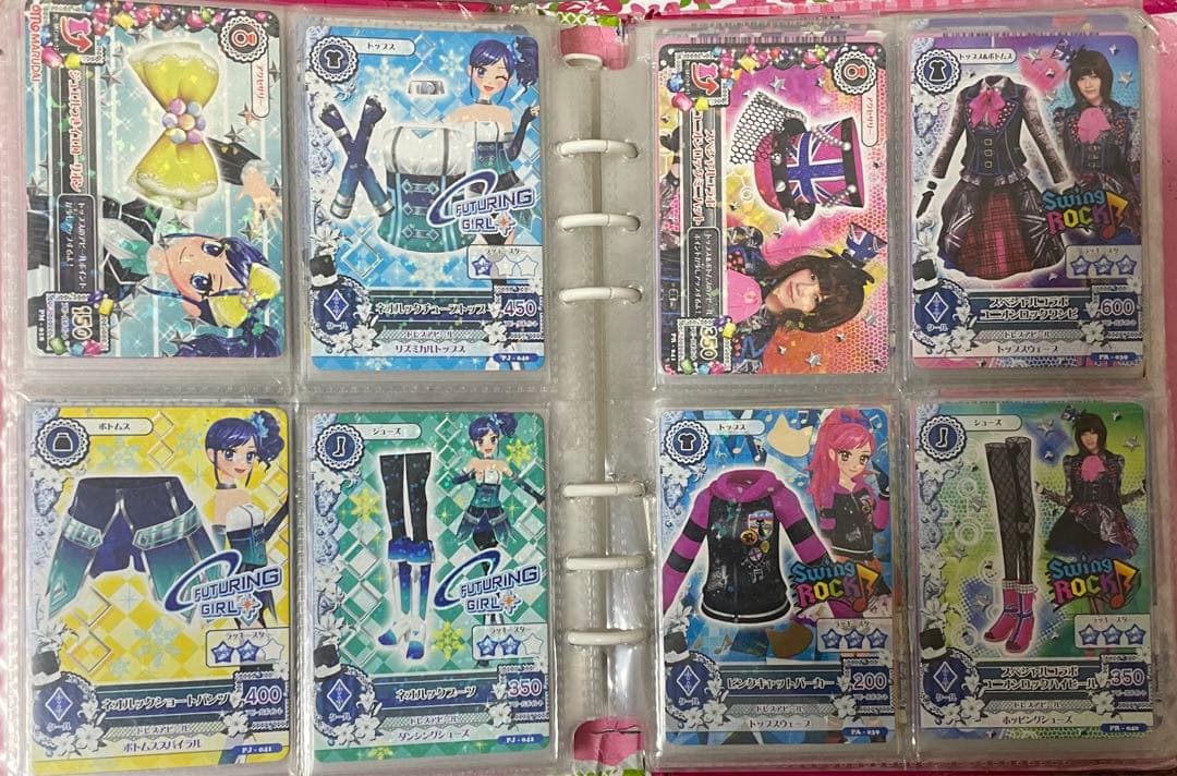 アイカツカード　大量まとめ売り