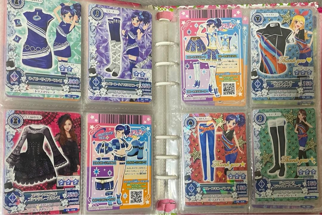 アイカツカード　大量まとめ売り