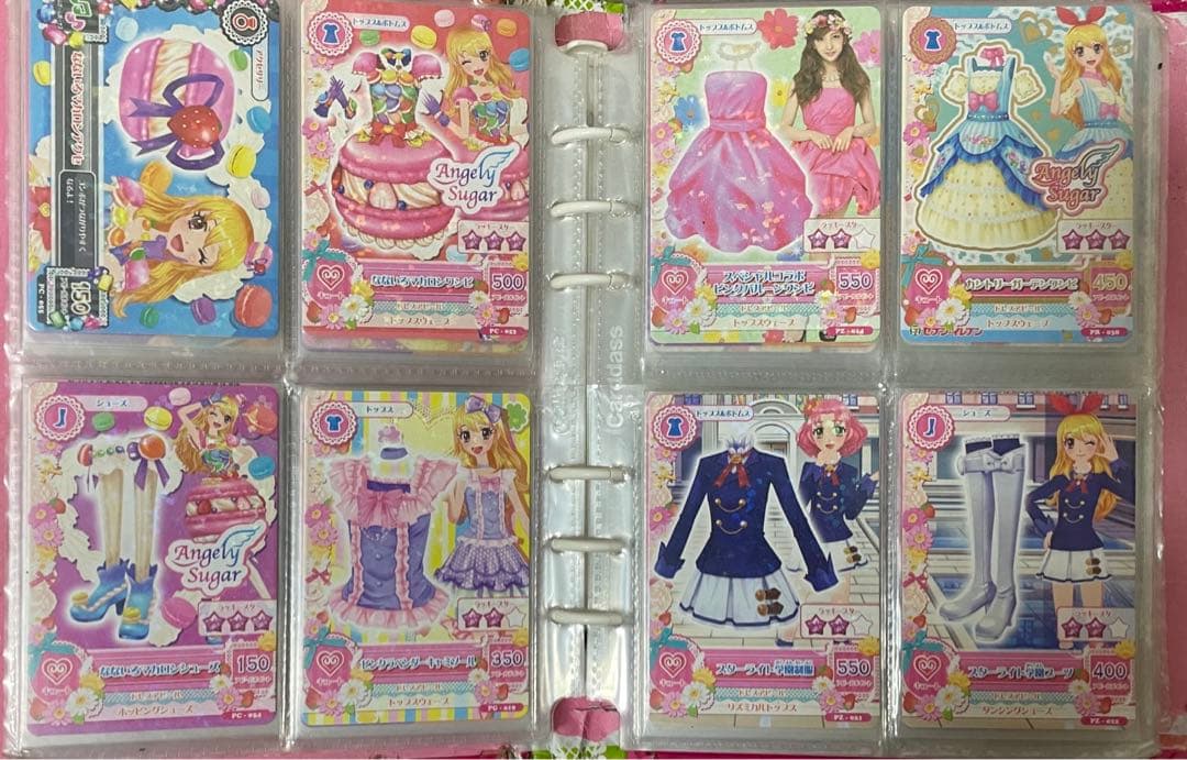 アイカツカード　大量まとめ売り