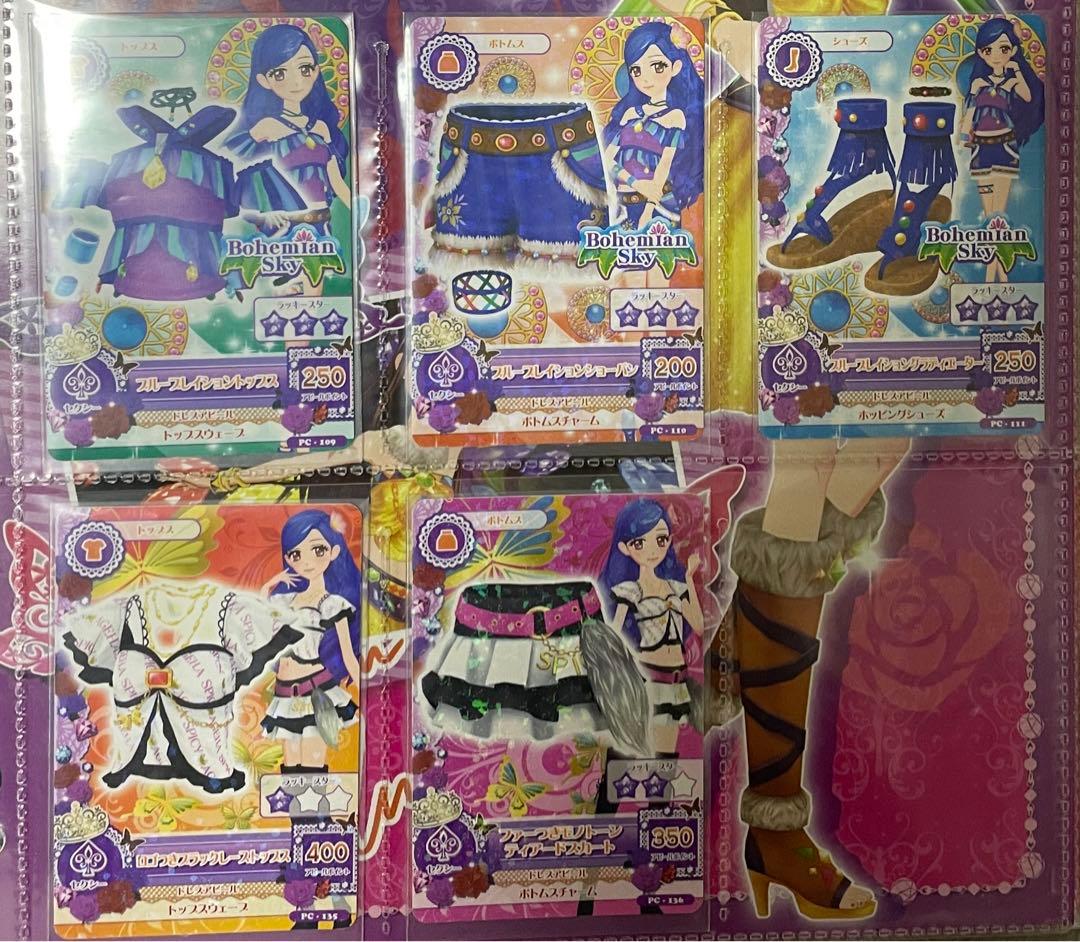 アイカツカード　大量まとめ売り