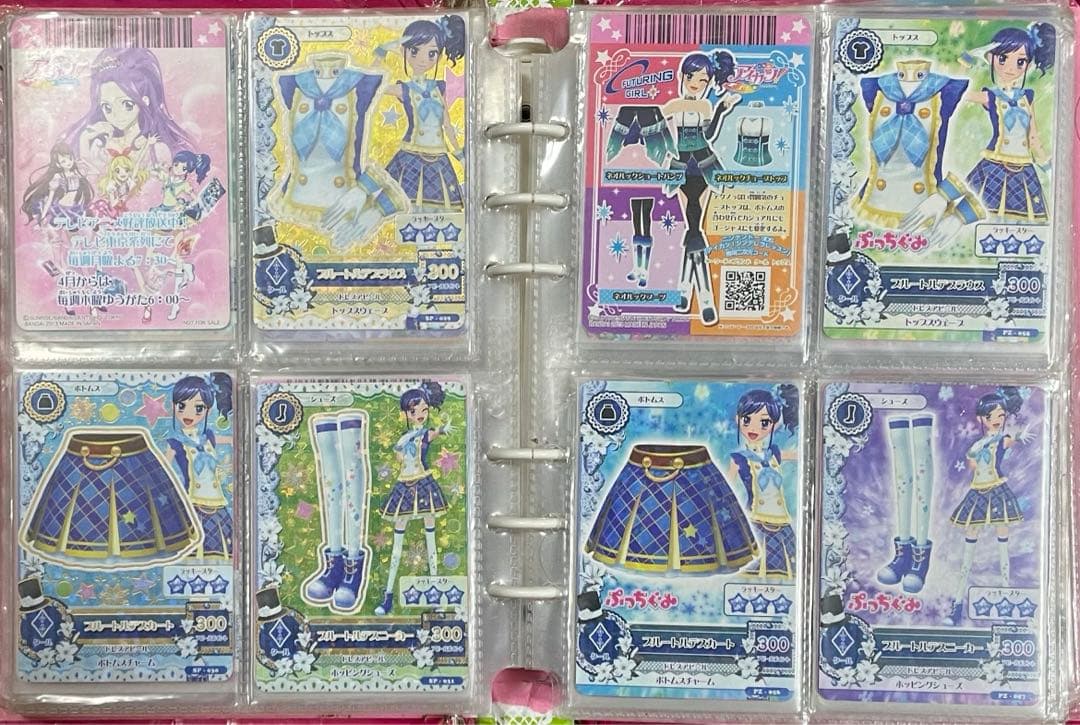 アイカツカード　大量まとめ売り