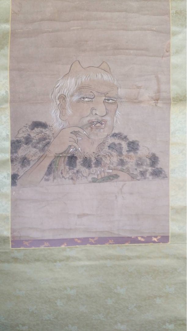 神農さん　中国医薬　中国美術　祖神　少彦名命