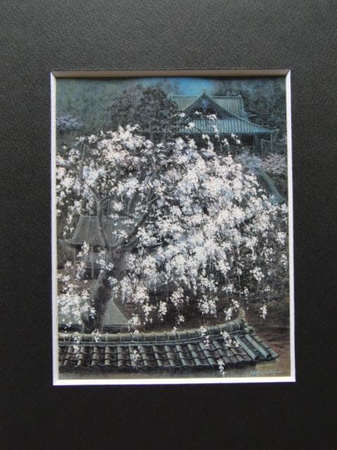 中島敦子、【春宵】、希少な額装用画集より、美品、新品額装付、インテリア