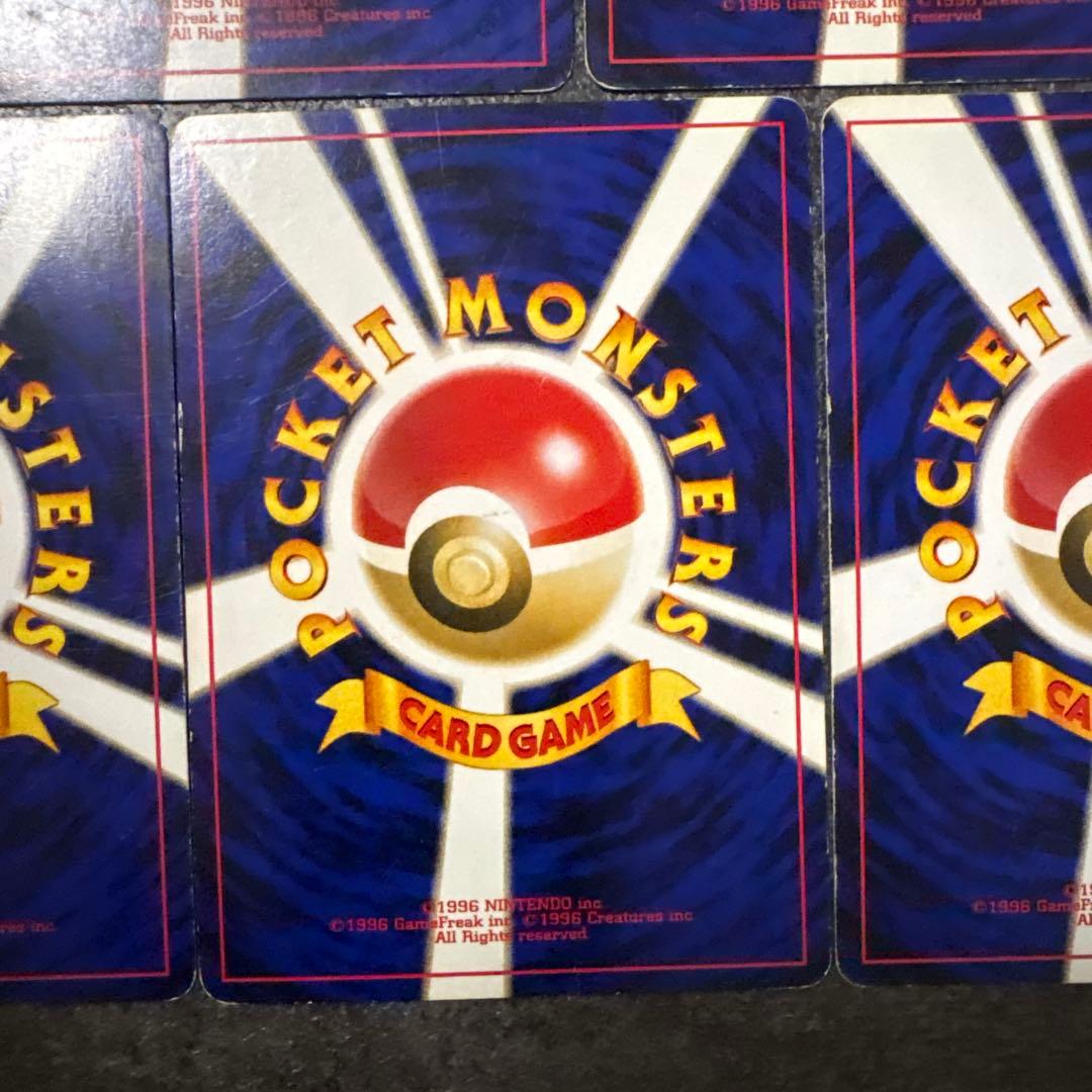 ポケモンカード 旧裏 キラ わるいリザードン リザードン プレミアムファイル