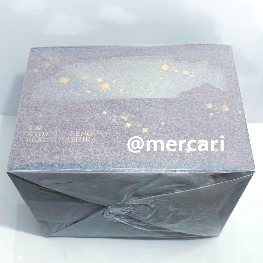 鬼滅の刃 炎柱 煉獄杏寿郎 figuartsZERO フィギュアーツゼロ 新品