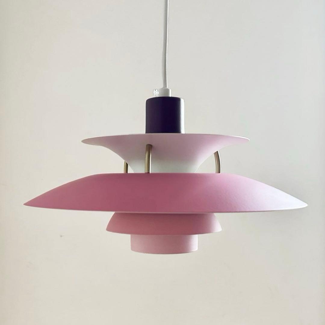 新品　ルイスポールセン　PH5　ミニ　ローズグラデーション　リプロダクト　φ30