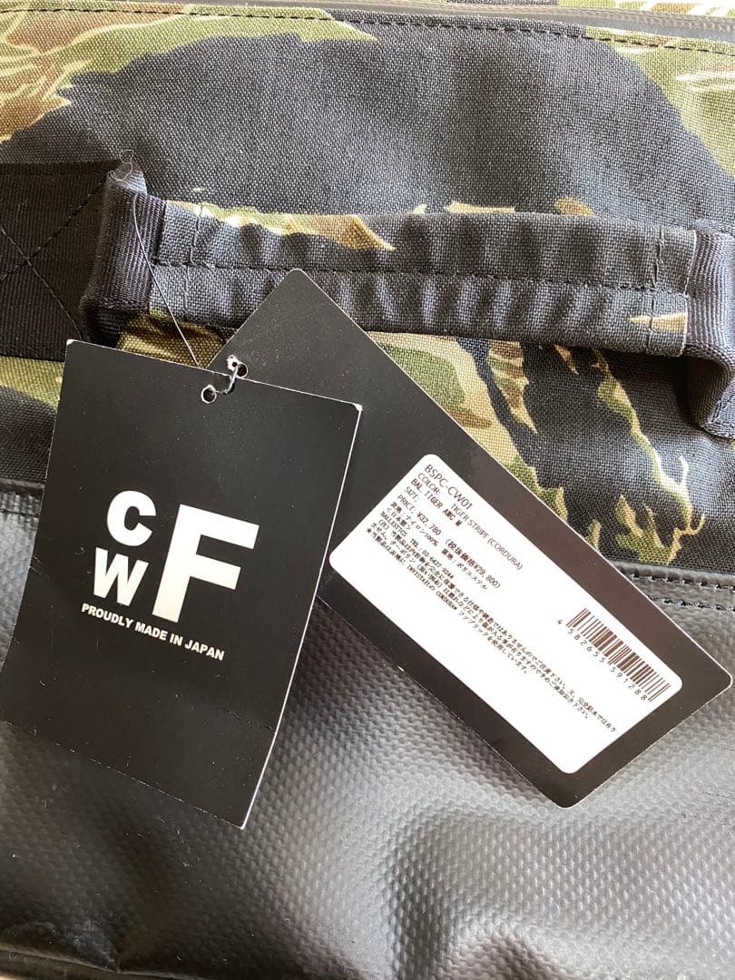 バリスティクス　CWF