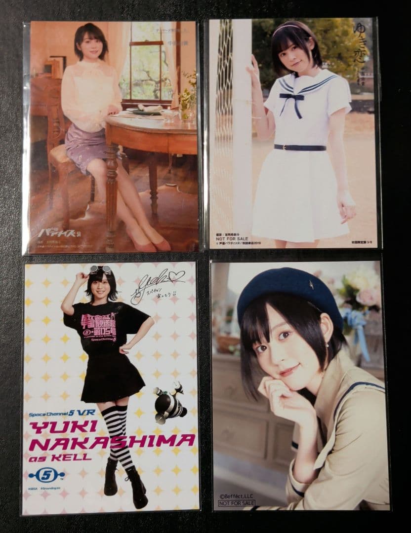 中島由貴　ブロマイド　40枚セット