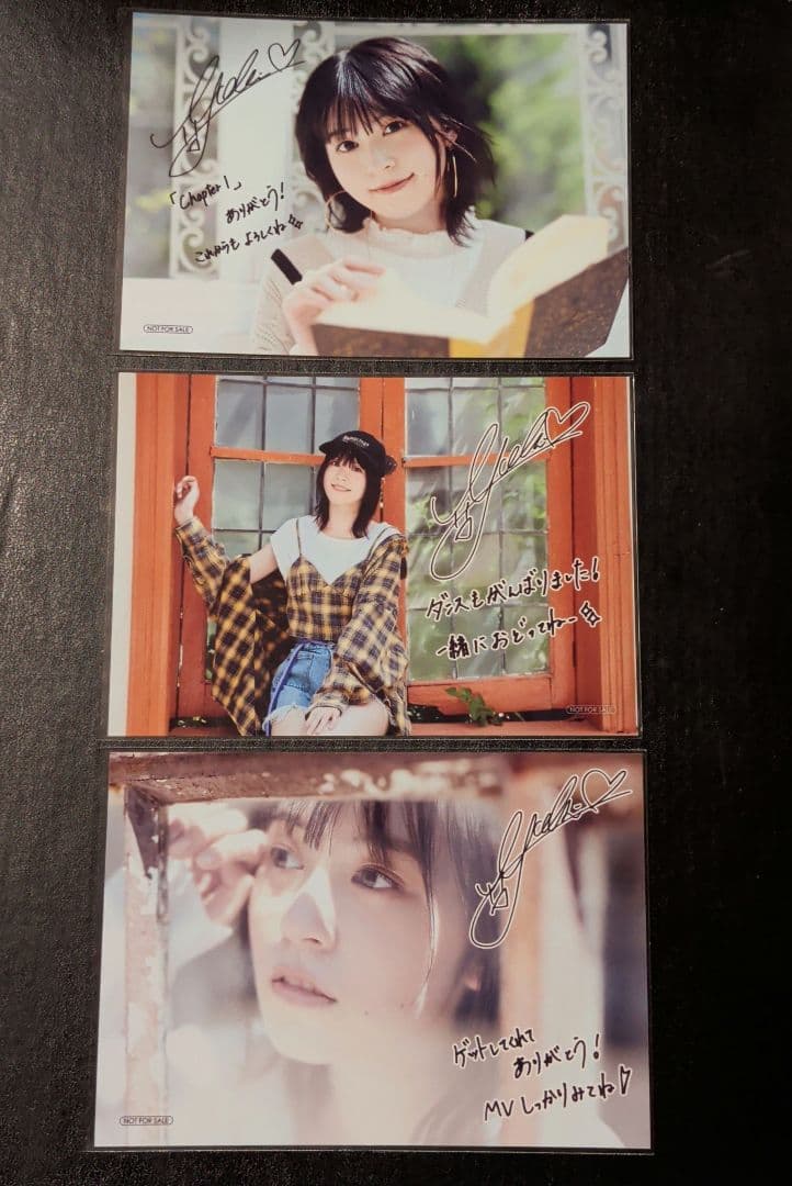 中島由貴　ブロマイド　40枚セット