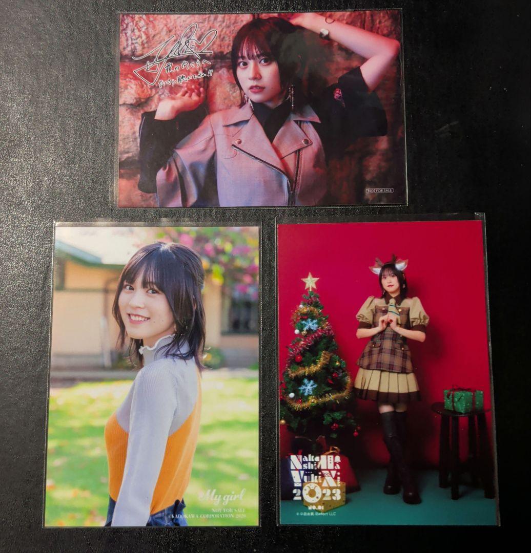 中島由貴　ブロマイド　40枚セット