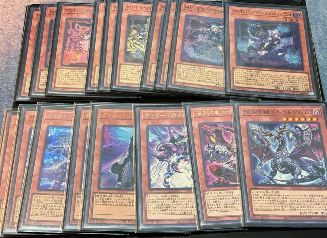 遊戯王 M∀lice デッキパーツ