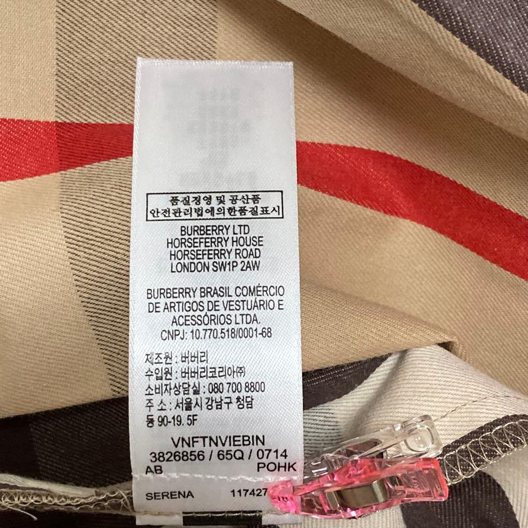 美品 ✨ バーバリー Burberry ノバチェック スカート 150cm