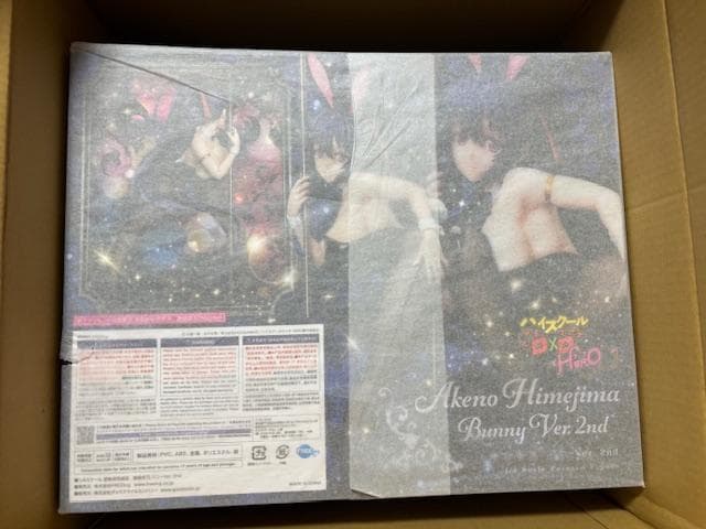 姫島朱乃 バニーVer. 2nd ハイスクールD×D HERO フリーイング