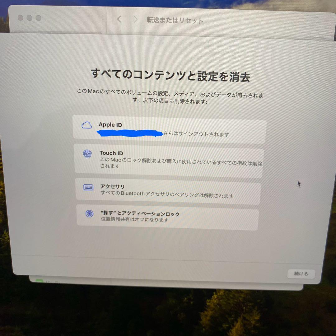 MacBook Pro M1 Pro 16GB 14インチ