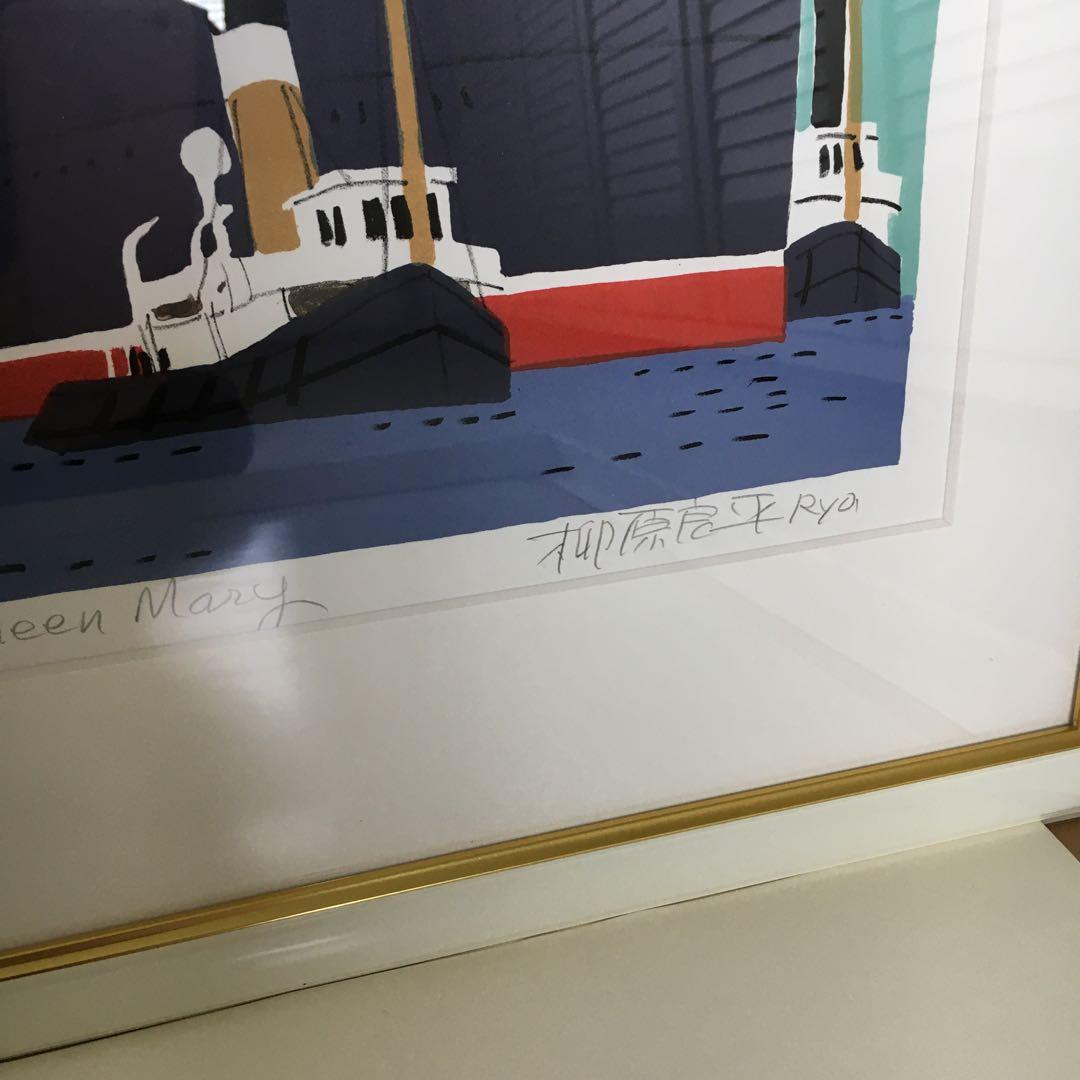 柳原良平　リトグラフ　Queen Mary 82/100