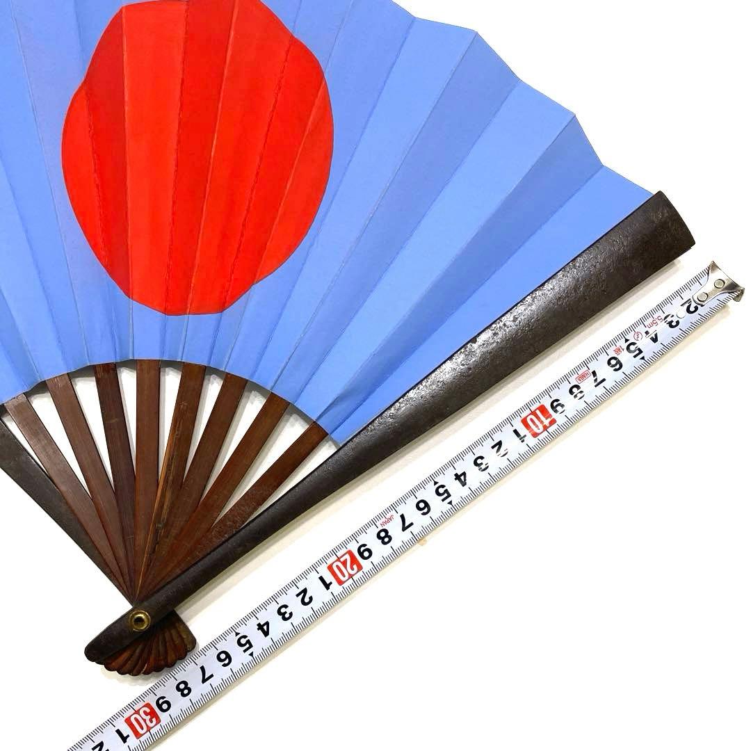 鉄扇　軍扇　江戸期実物 修繕　新選組　芹沢鴨