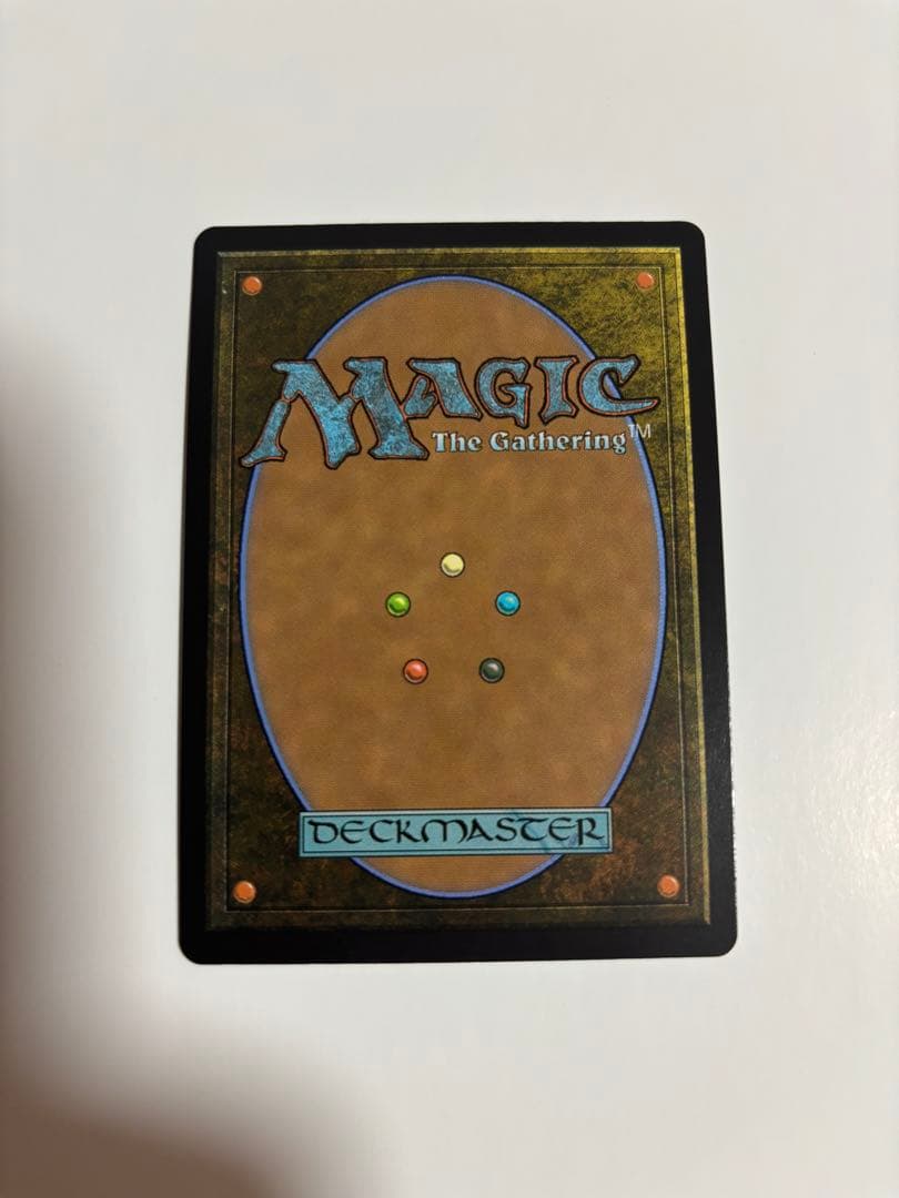 沸騰する小湖　ドラゴンスケイル　Foil　日本語