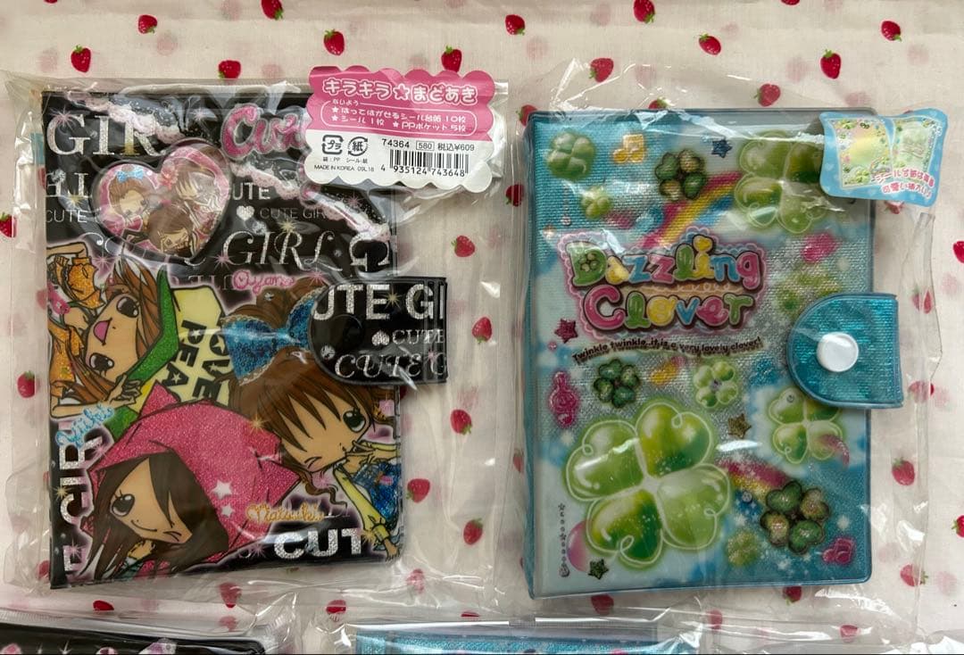 シール帳 まとめ売り