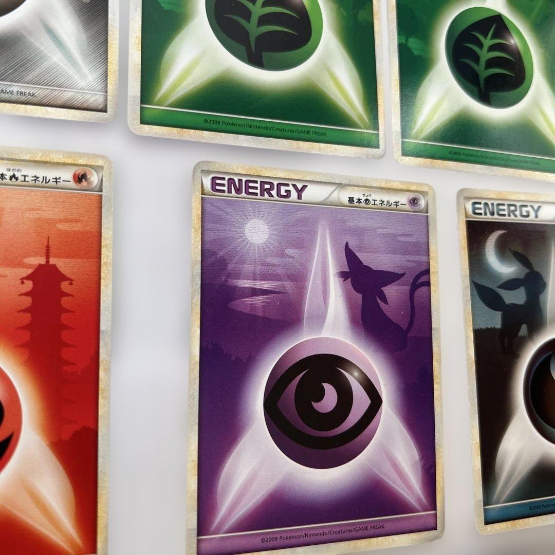 拡張パック ハートゴールドコレクション 基本あくエネルギー ブラッキー等 計8枚