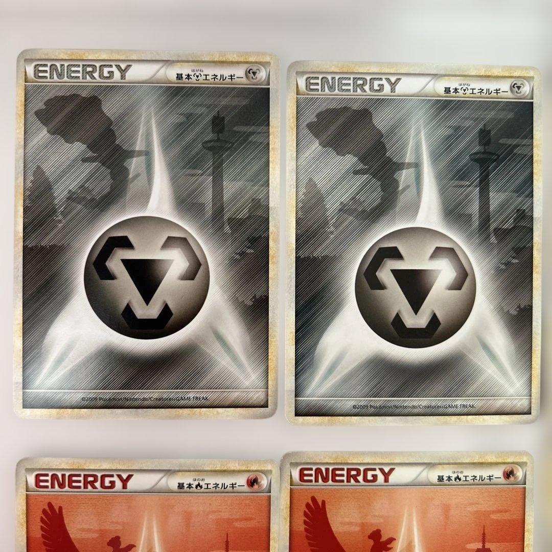 拡張パック ハートゴールドコレクション 基本あくエネルギー ブラッキー等 計8枚