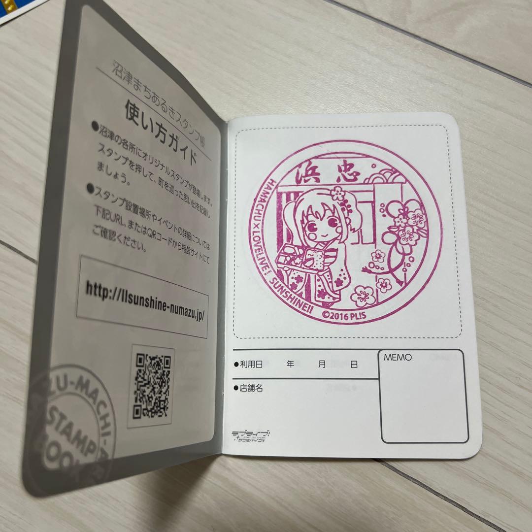 ラブライブサンシャイン！！グッズセット