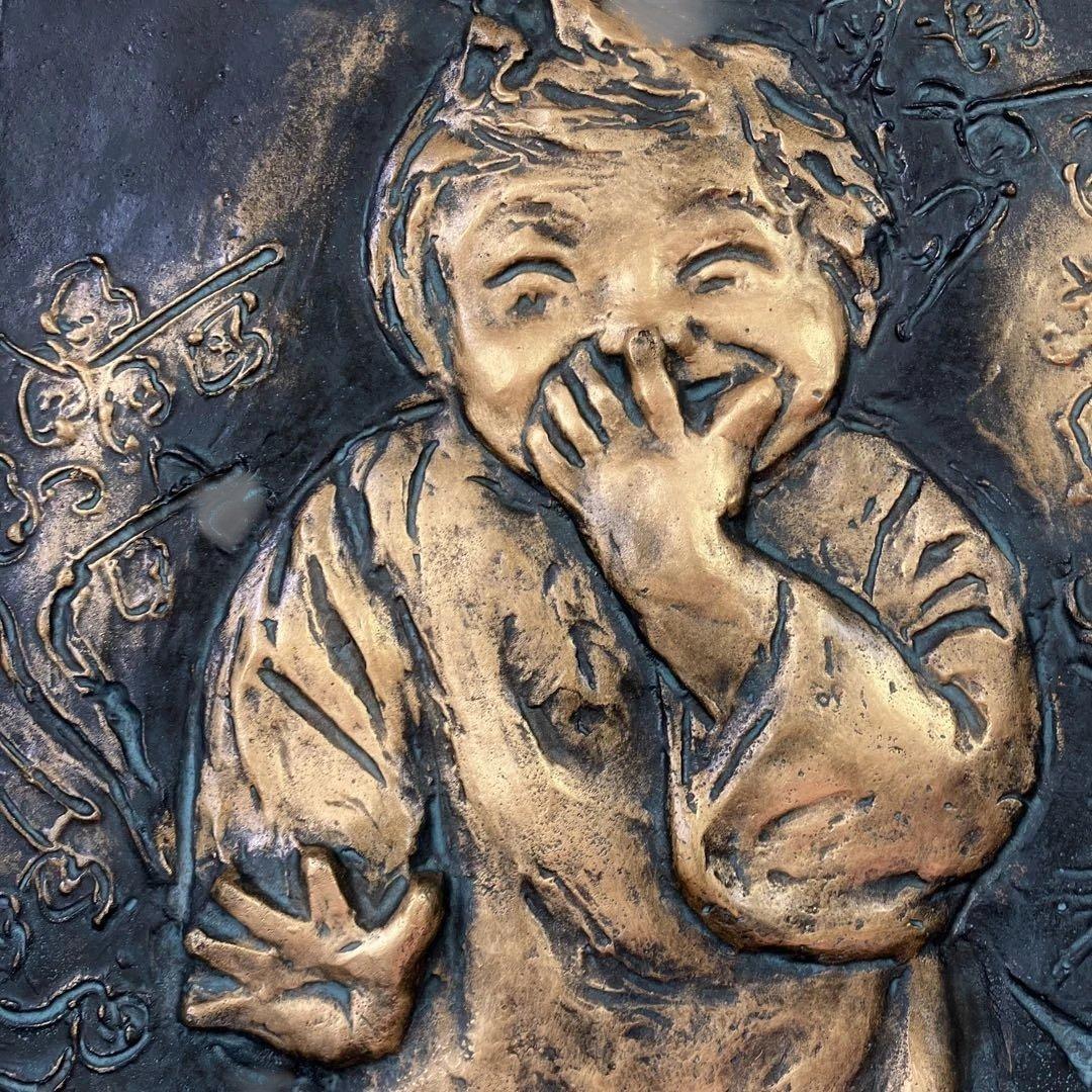 ブロンズレリーフ　北村西望　「歡」