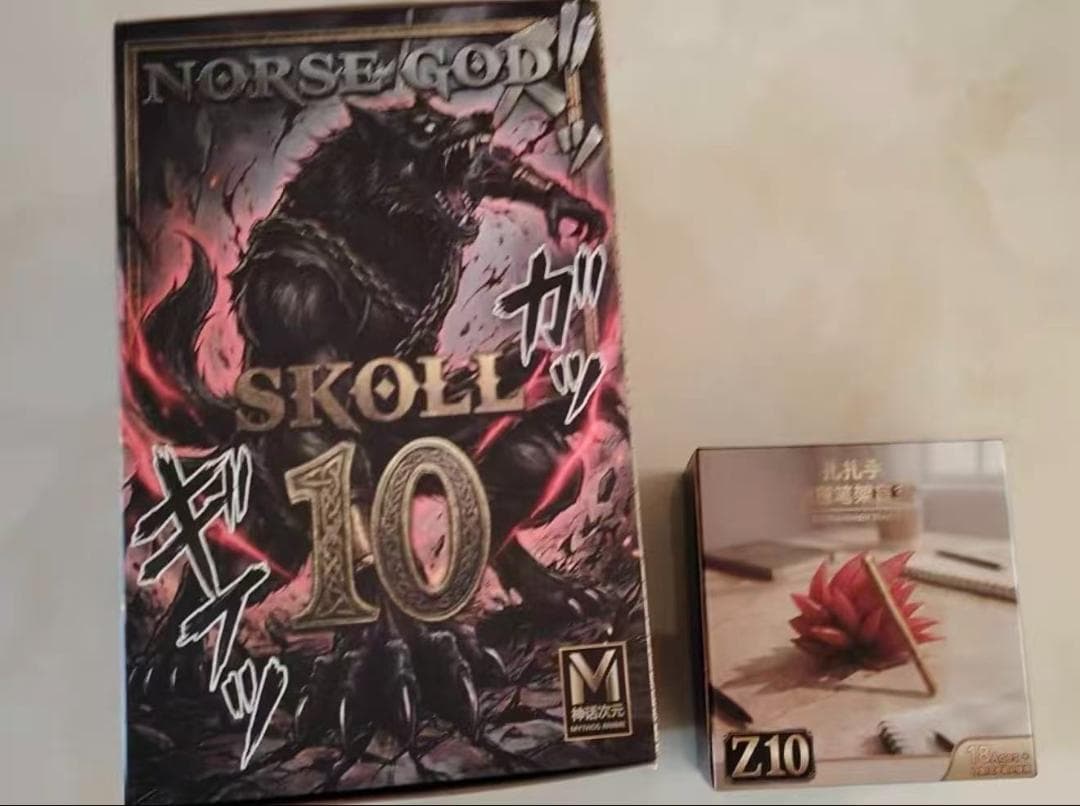 海外限定s.h.figuarts ブロリー スーパーサイヤ人4 マスク