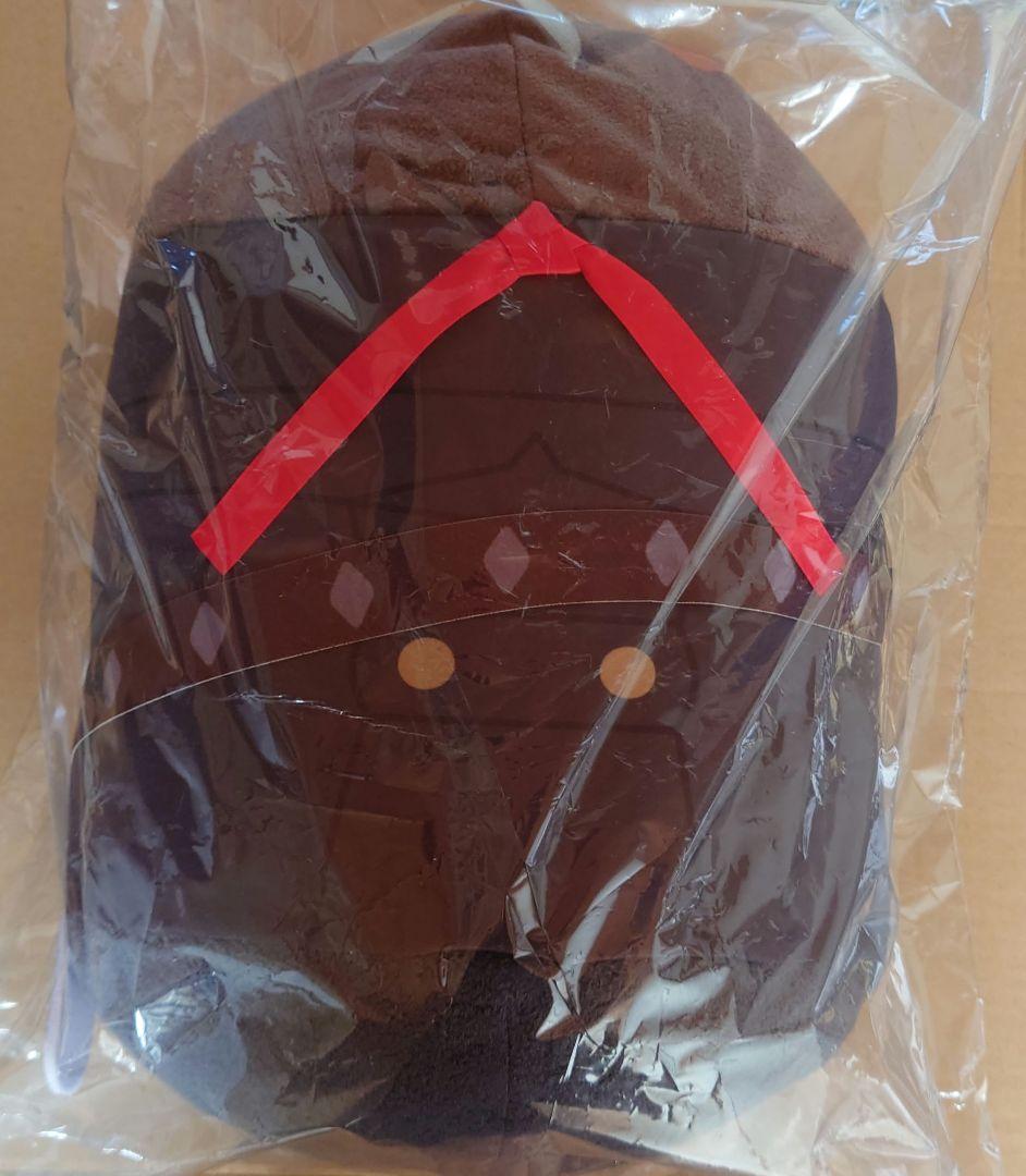 カプくじ　大逆転裁判　S賞　亜双義　カプころんメガBIGぬいぐるみ